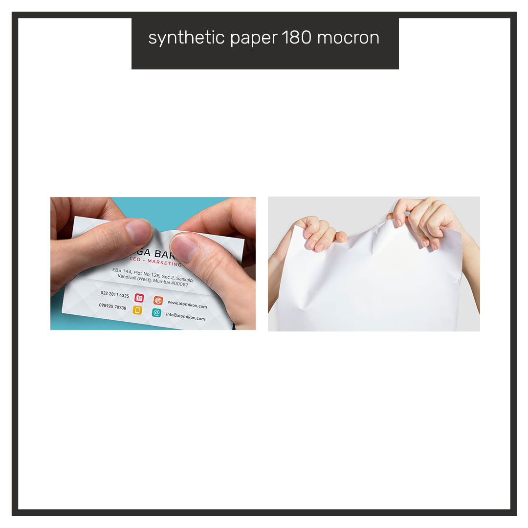 Fancy Name Card Print - Image 7